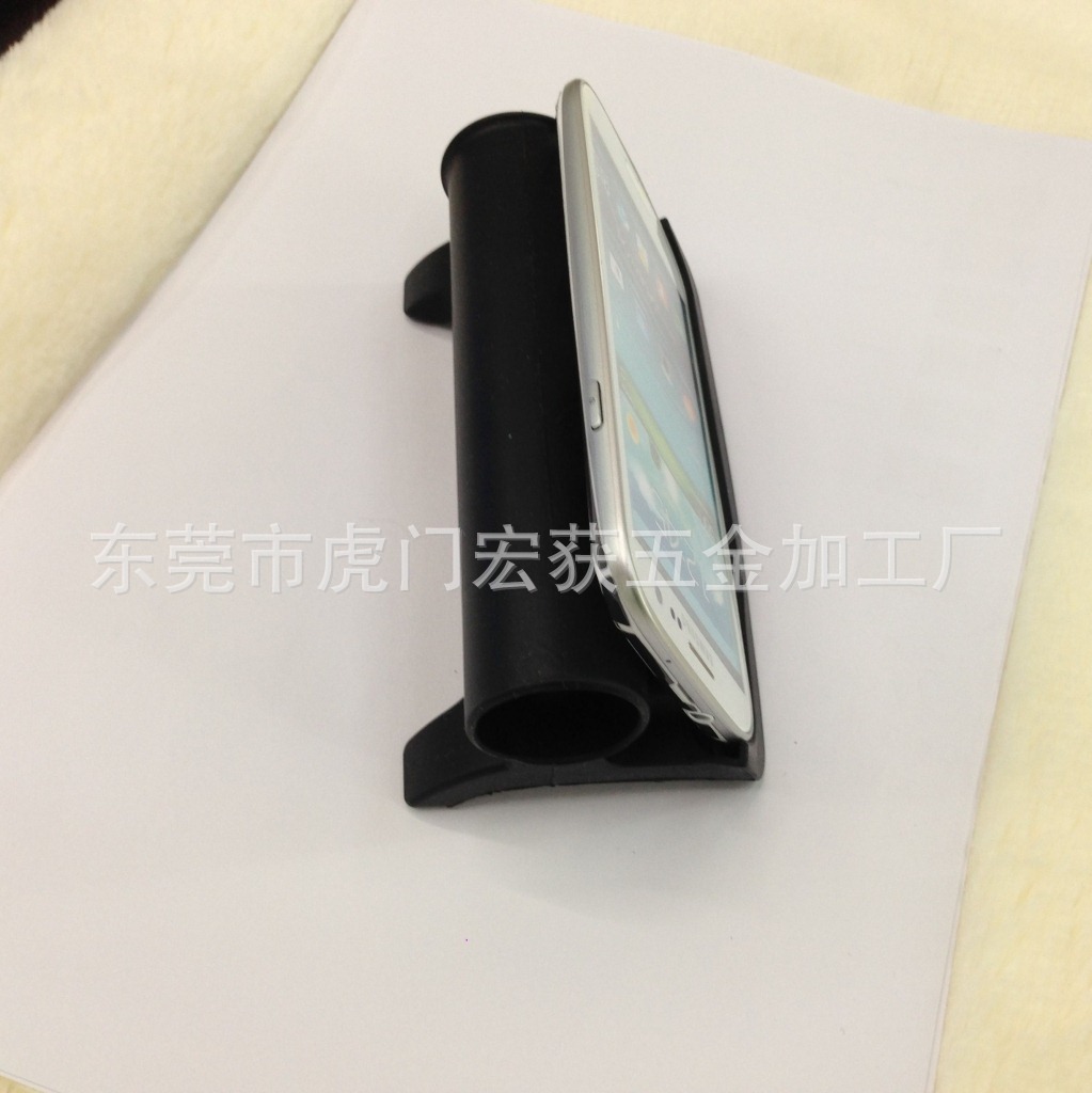 手機擴音底座