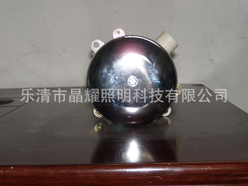 防爆电铃