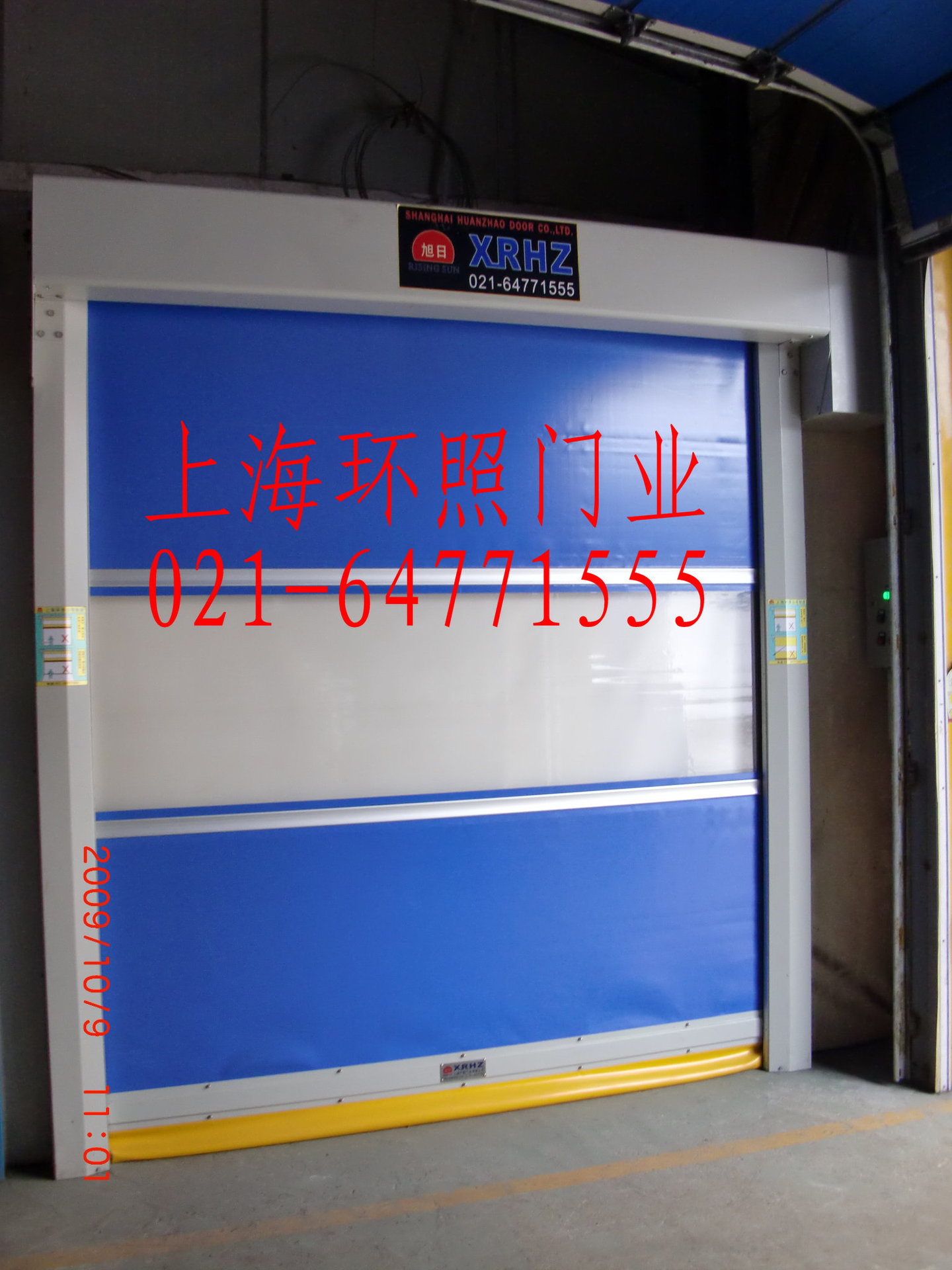CIMG0387