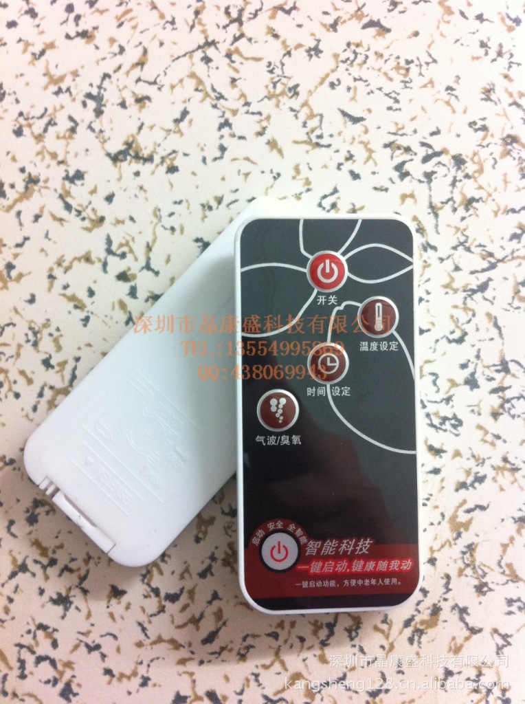 专业生产遥控器   遥控器实力厂家  值得信赖