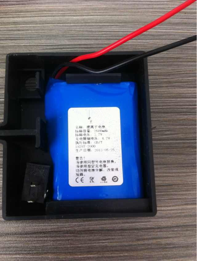 QQ图片20131217161129_副本
