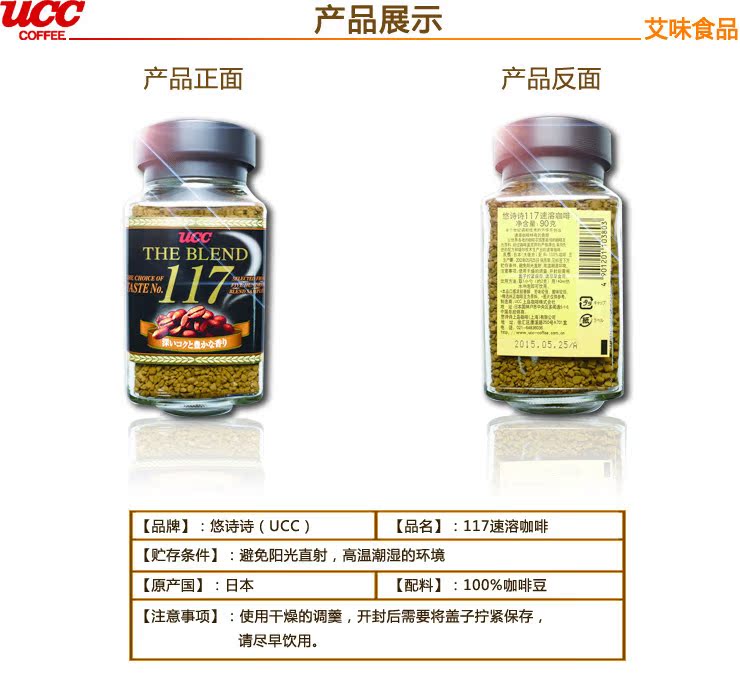  ʫʫϵ ucc11790gڿ/ܿ