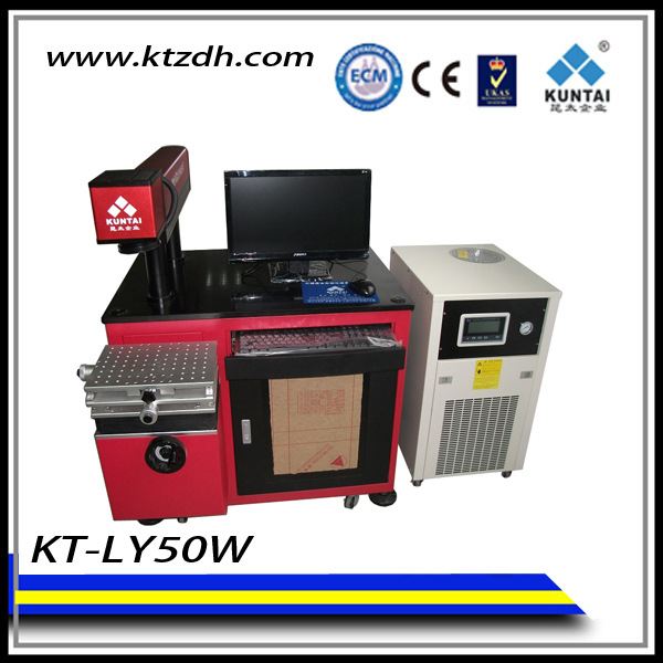 供應100W半導體側泵激光打標機工廠,批發,進口,代購