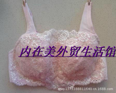 T2ijYNXcFXXXXXXXXX_!!891189632