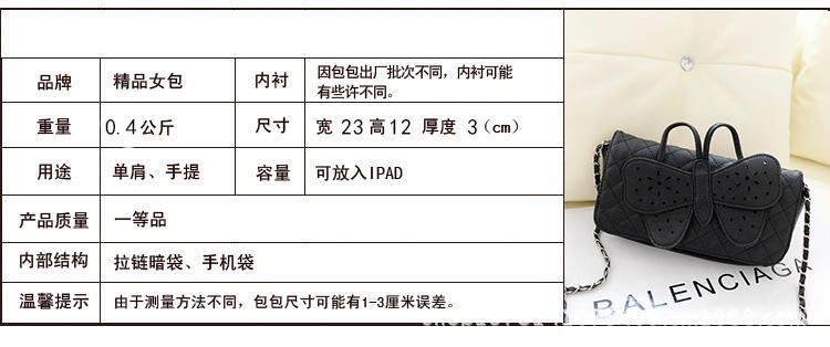 描述圖_141