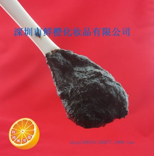 排毒玉颜膜无添加 祛黄美白中药面膜 排毒养颜，醋疗，蜂蜜，中医