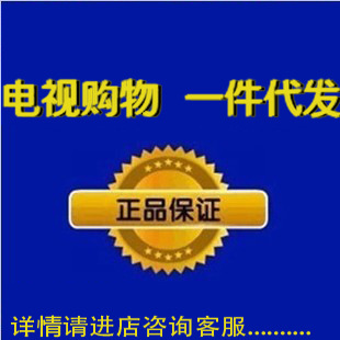 QQ圖片20131018132705