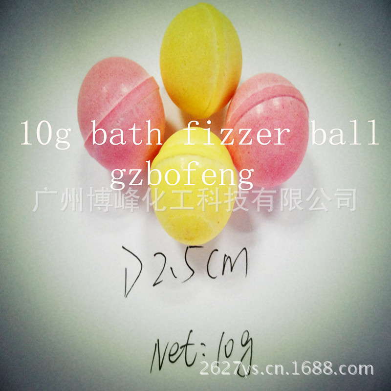 10g bath fizzer ball