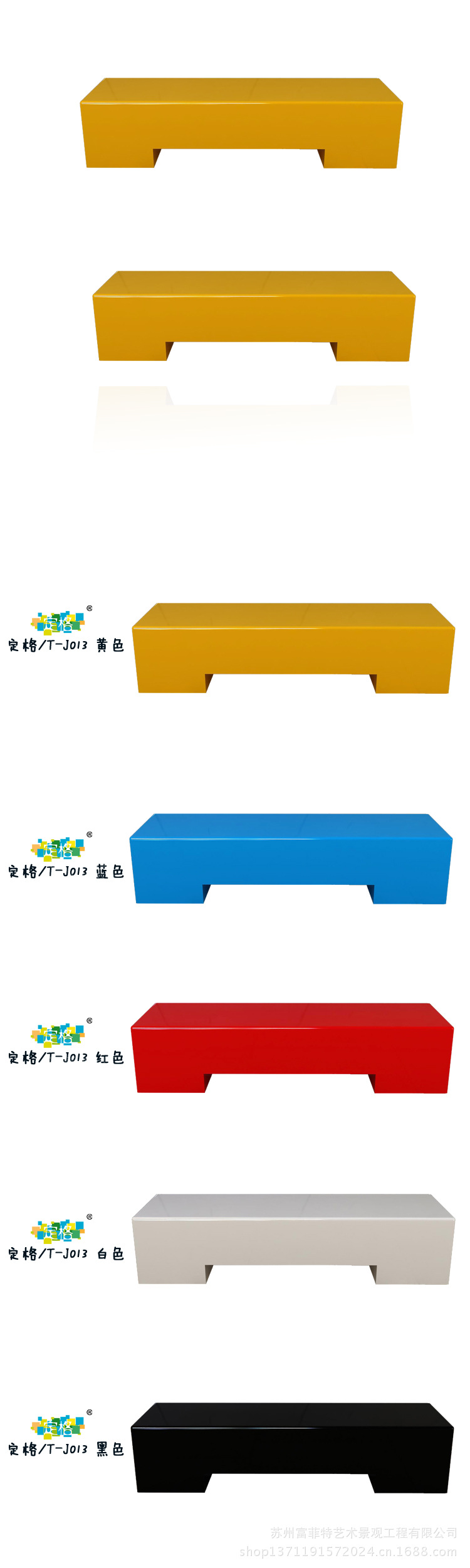 玻璃钢休闲座椅丨商场酒店店铺休闲座椅丨玻璃钢创意简