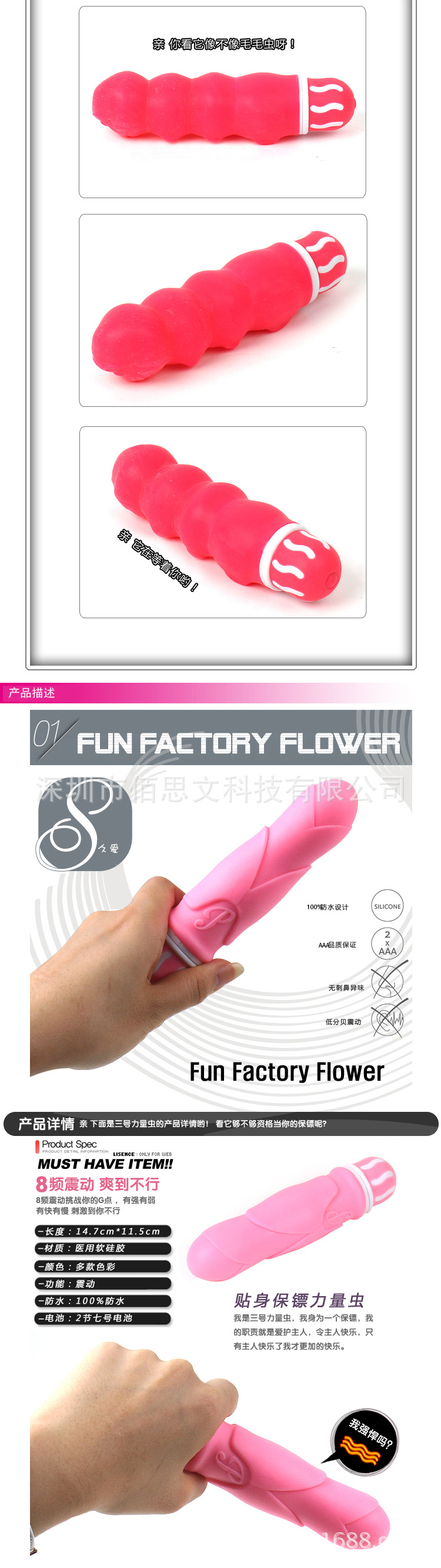 T2uUyqXmFbXXXXXXXX_!!140943105