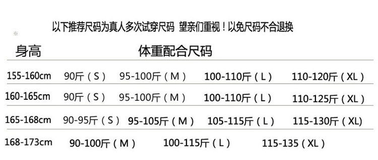 QQ圖片20131017205941