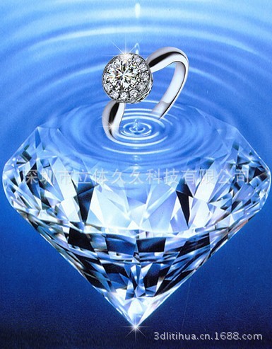 QQ图片20130615235915