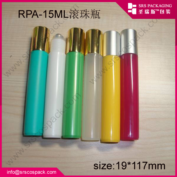RPA-15ML多色滚珠瓶钢珠2