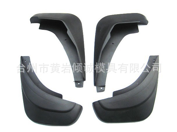 汽车挡泥板2
