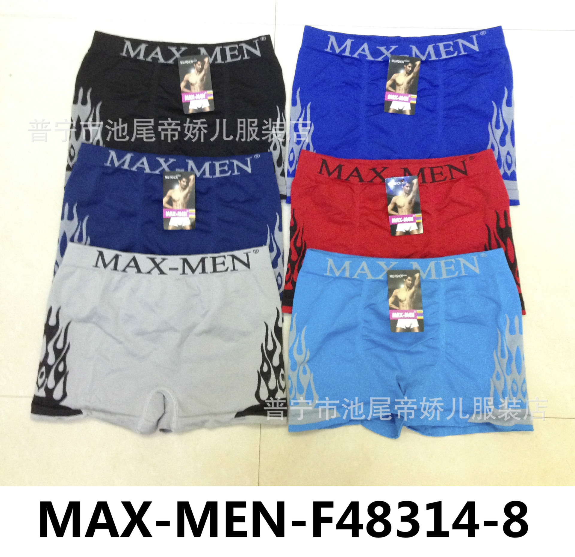 MAX-MEN-F48314-8