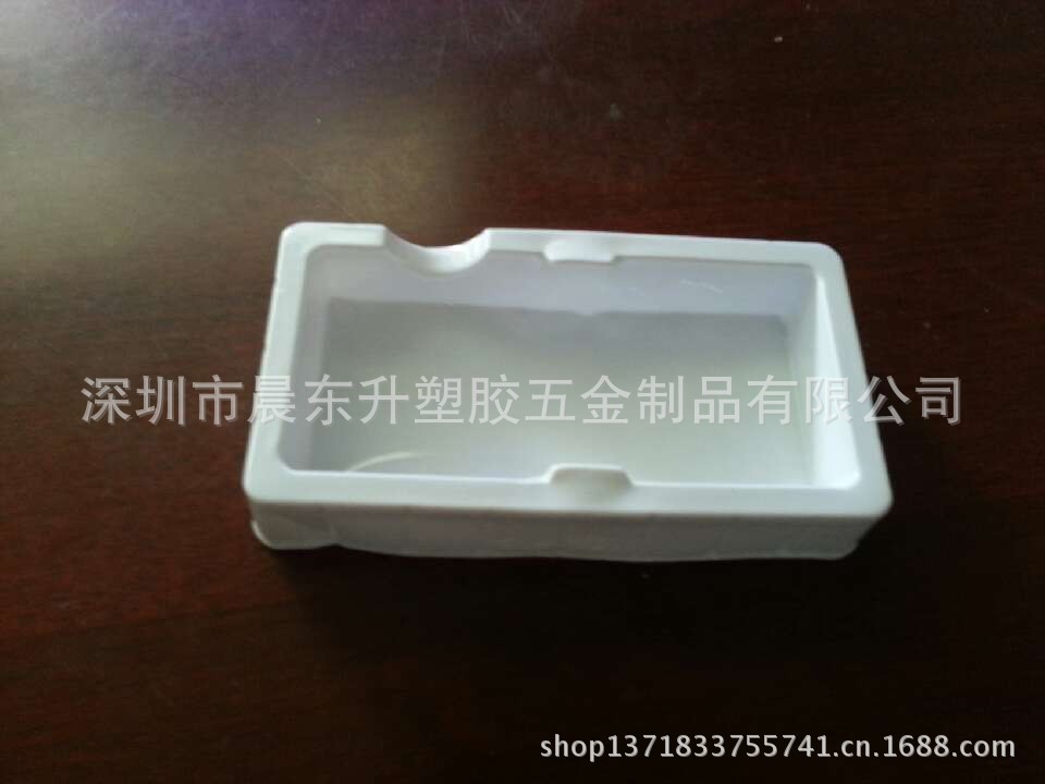 QQ图片20130703142814