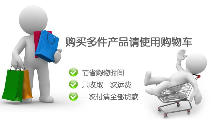 QQ图片20130830220536