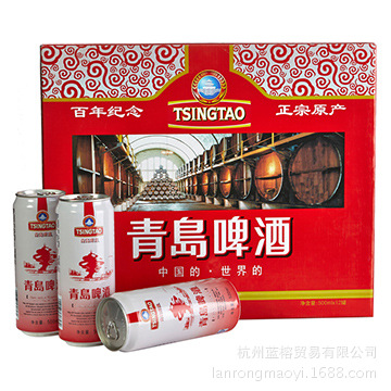 青岛啤酒总厂百年纪念红罐11度 易拉罐啤酒500ml