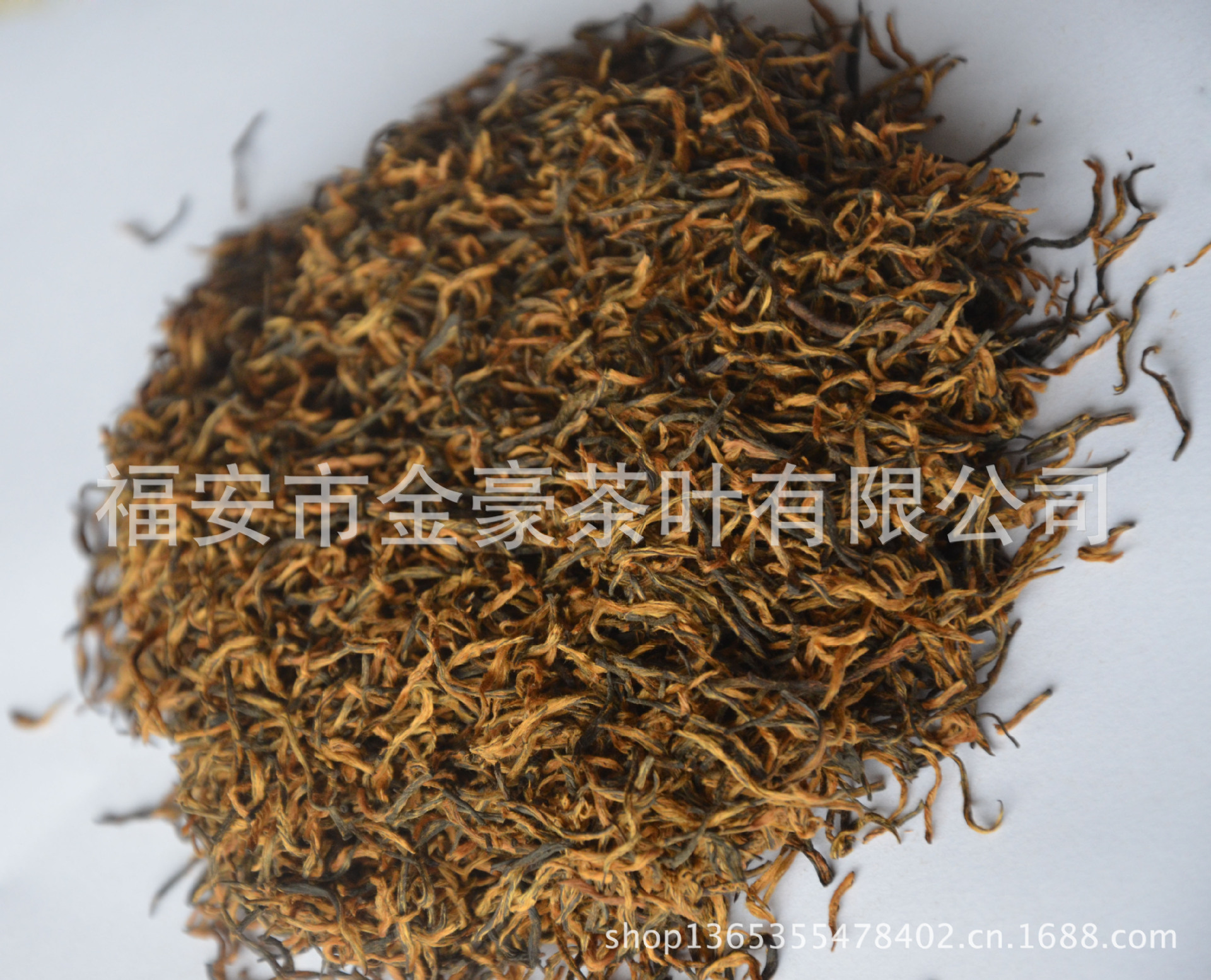 【金豪茶叶】金骏眉批发 红茶批发 金骏眉 福建红茶 红茶批发厂家