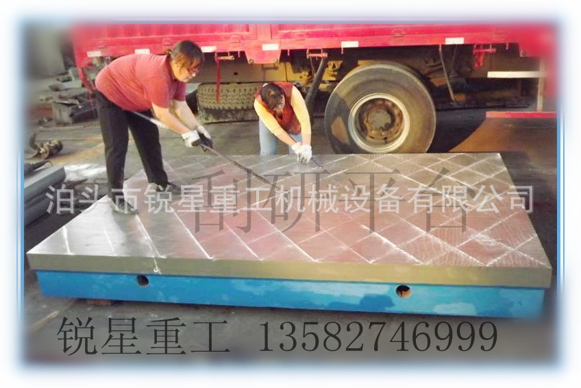 20300406400135132912297424448