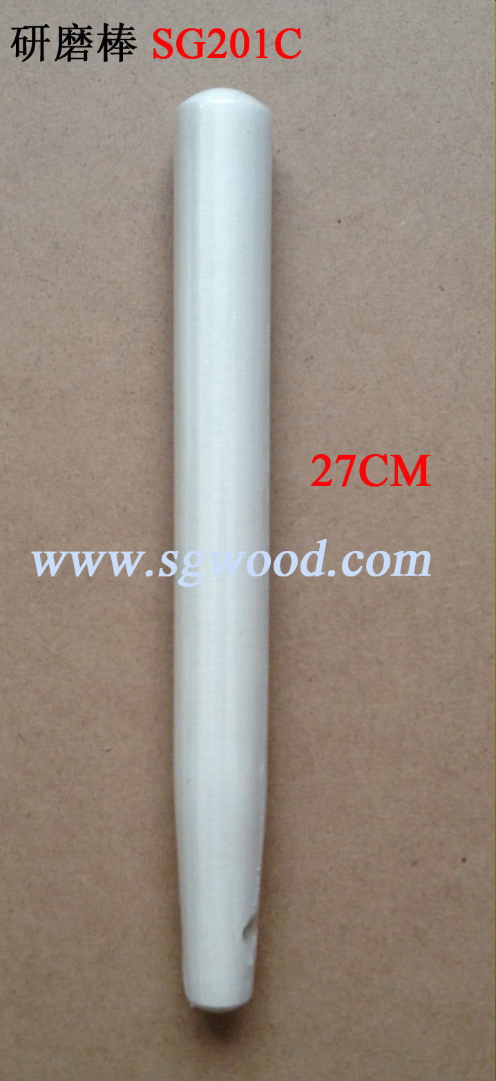 研磨棒