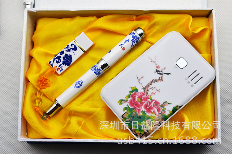 花開富貴