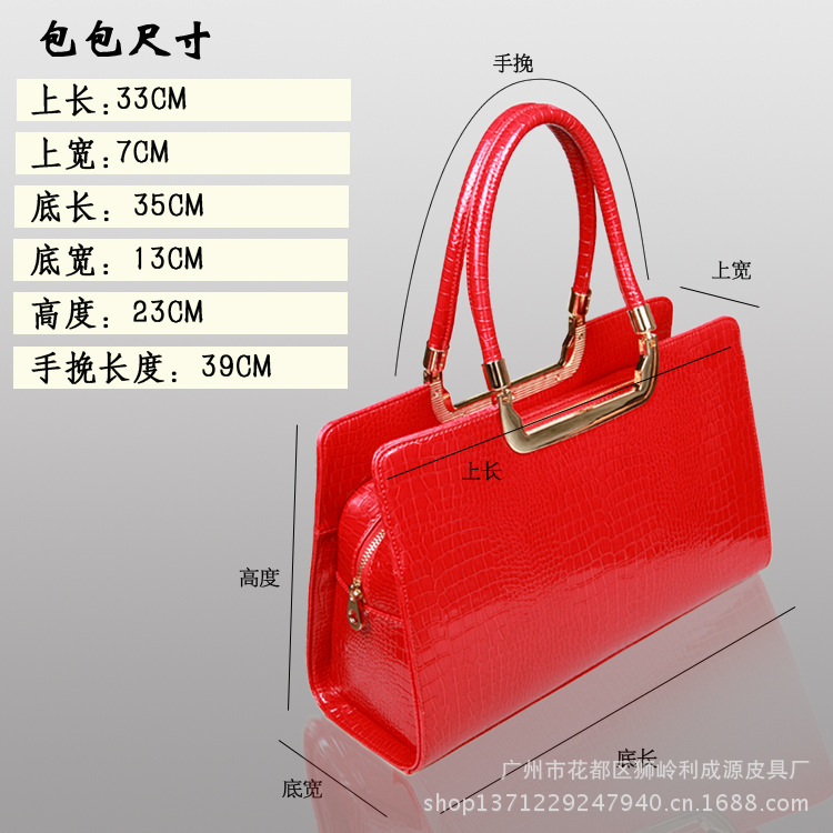 紅色尺寸