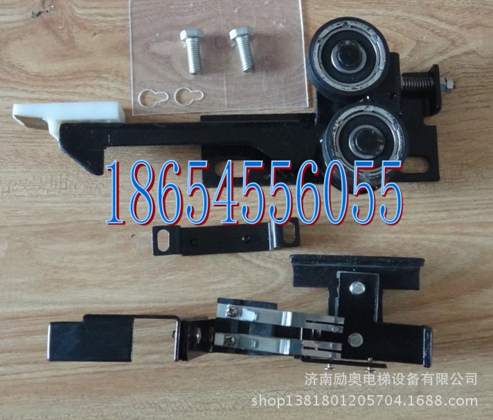 东芝电梯门锁装置