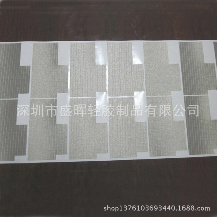 QQ截图20131024131544