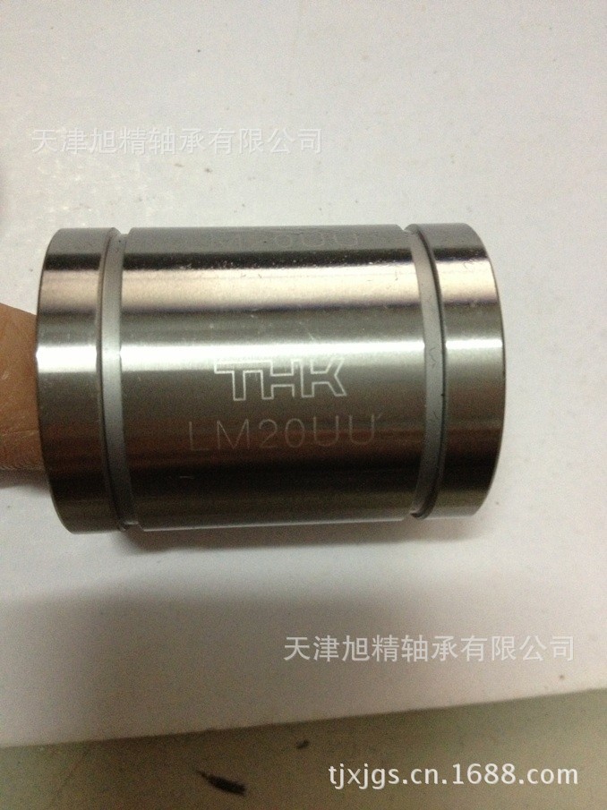 THK LM20UU