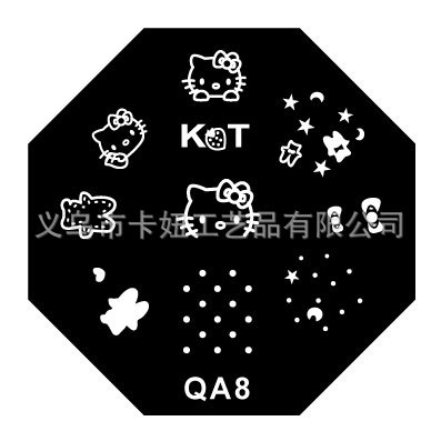QA 8