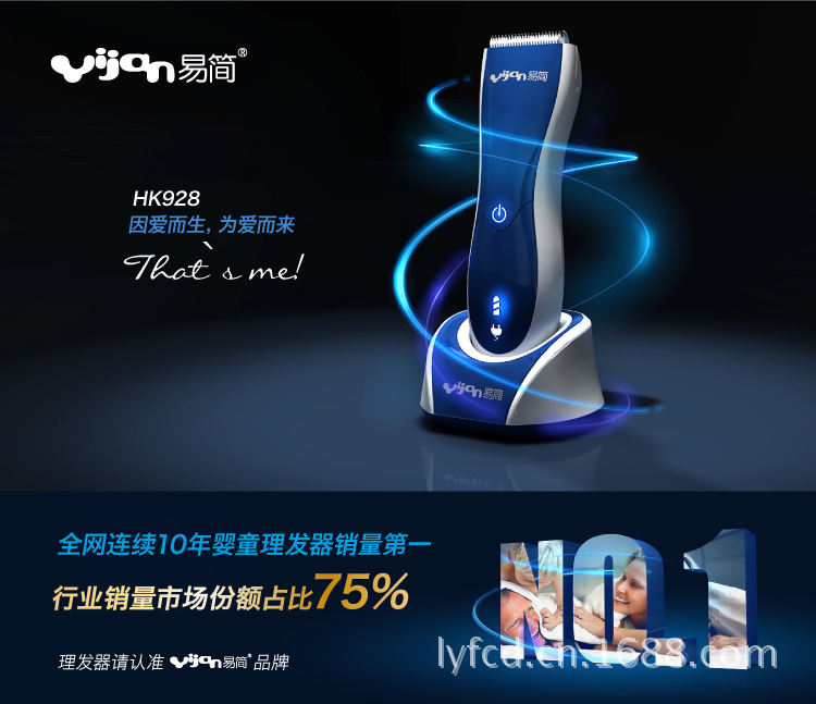 T2yOA6Xi8XXXXXXXXX_!!102220132