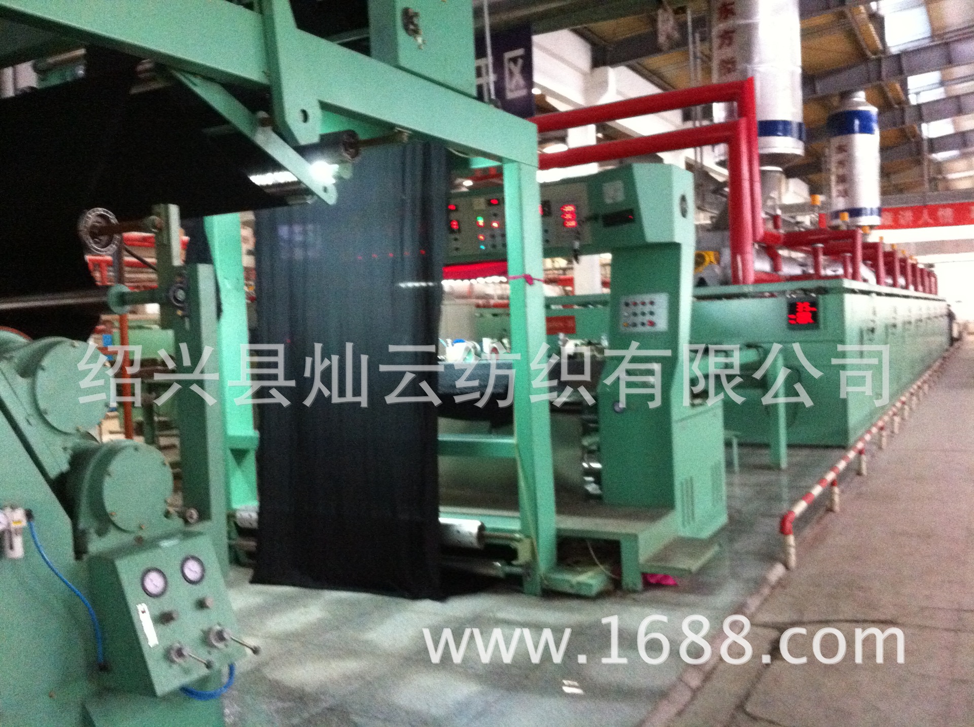 坯布制造厂，染厂