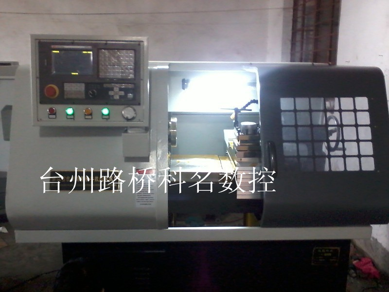 数控厂家直销 高精度高效率数控机床 CJK6130数控车床 批发 零售