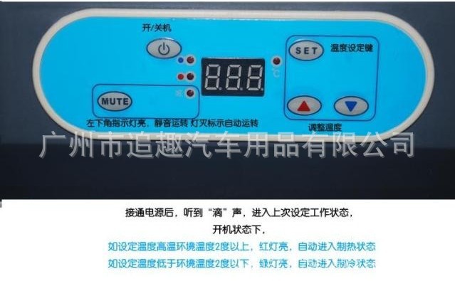 QQ图片20130918153519