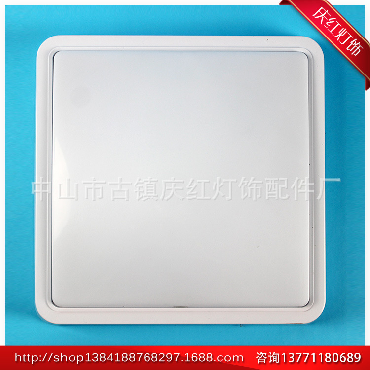 LED厨卫灯 玻璃面 专业销售方形厨卫灯 270X270奶白方形明装15W LED厨卫灯定制