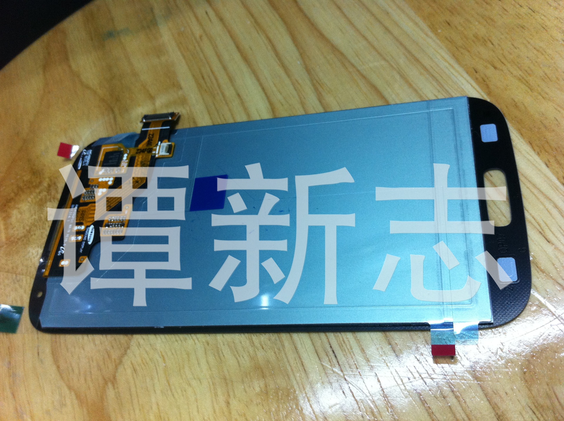 三星蓝白十人,三星蓝和三星白,三星蓝(第3页)_大山谷图库