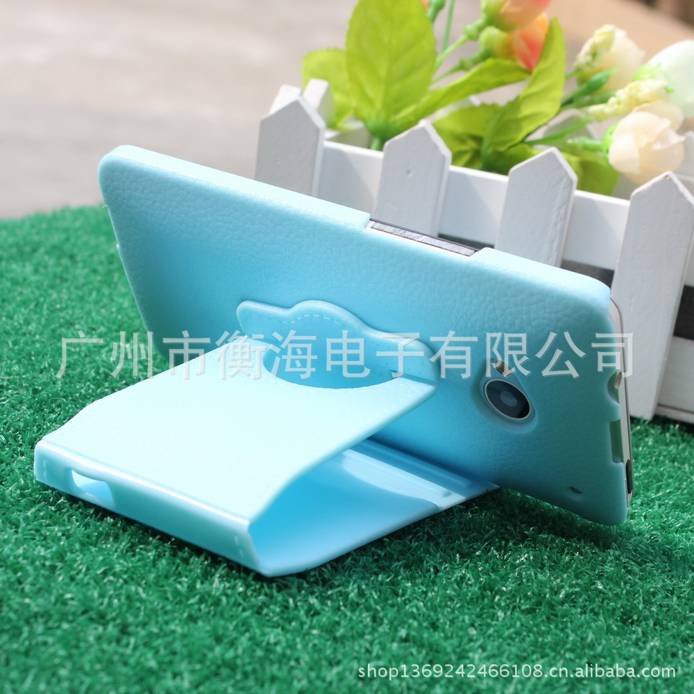 HTC .E M7支架皮套