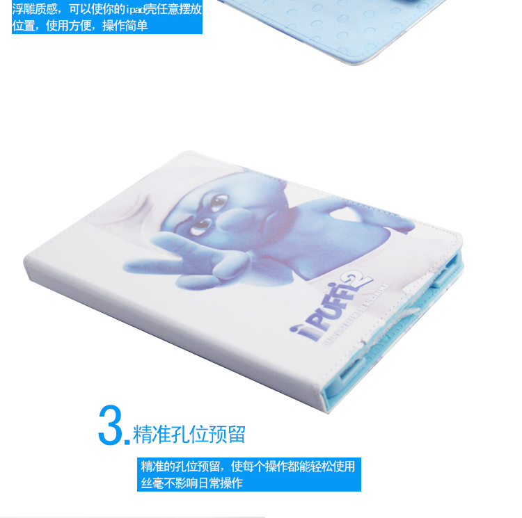 細節_08