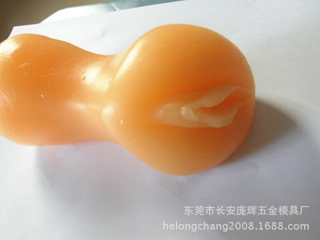 CIMG0798