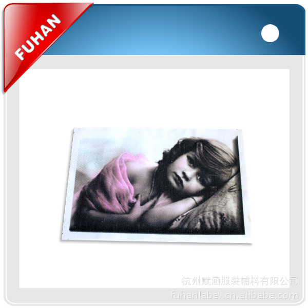 免费设计 厂家直销 杭州赋涵十多年生产经验