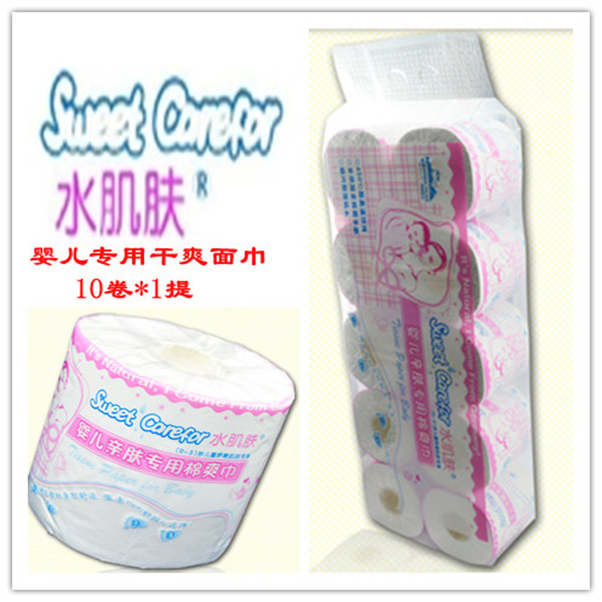 T2zHHpXhRXXXXXXXXX_!!925090610