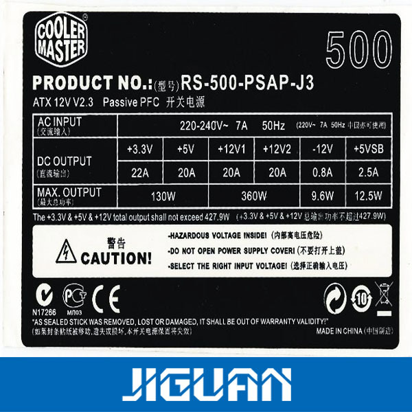 b200903172240321024 副本