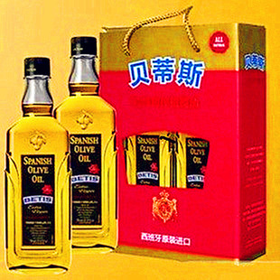 贝蒂斯橄榄油 西班牙原装进口橄榄油贝蒂斯 750ml*2