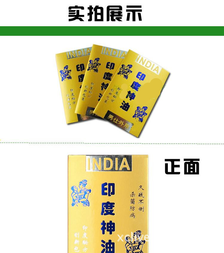 T2TpwwXalaXXXXXXXX_!!770613628