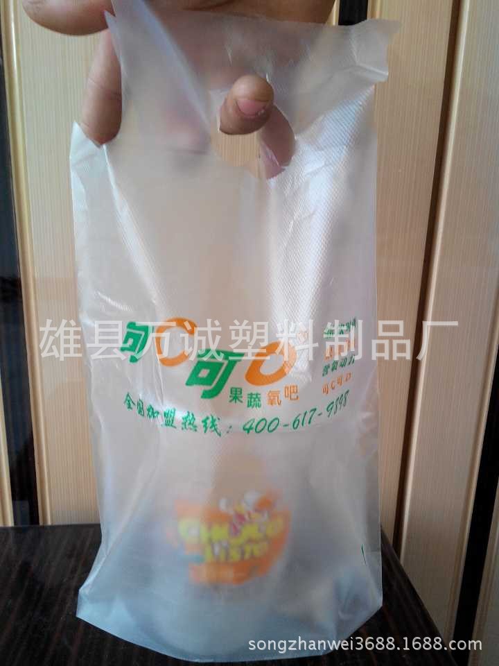 单杯袋