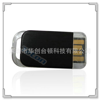 20120726182654 usb flash drive