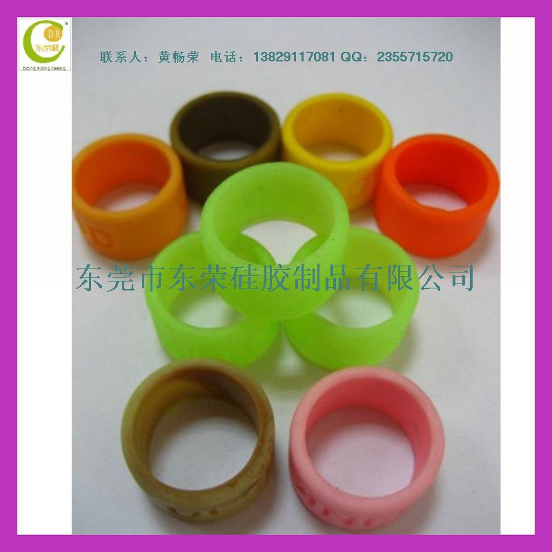 silicon finger rings (14)