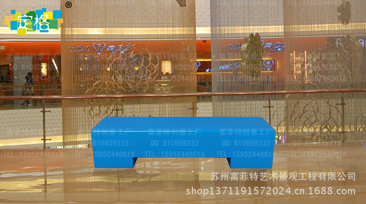 玻璃钢休闲座椅丨商场酒店店铺休闲座椅丨玻璃钢创意简