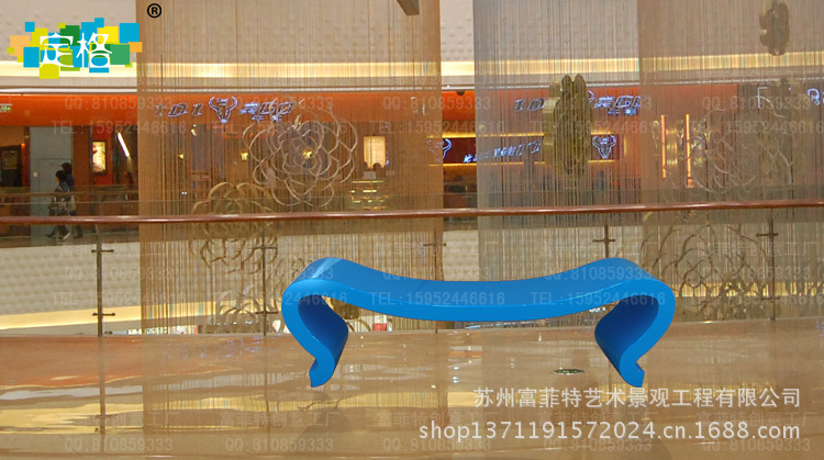 玻璃钢休闲座椅丨商场酒店店铺休闲座椅丨玻璃钢创意简